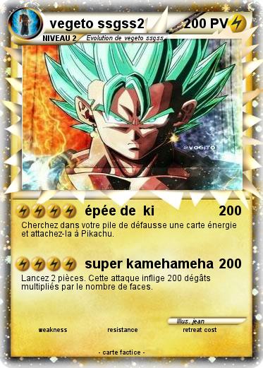Pokemon vegeto ssgss2