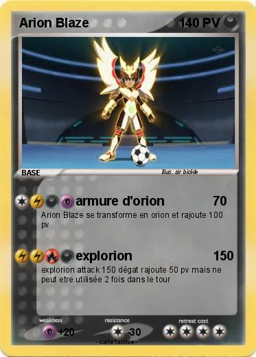 Pokemon Arion Blaze