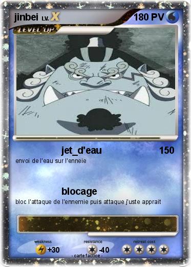 Pokemon jinbei
