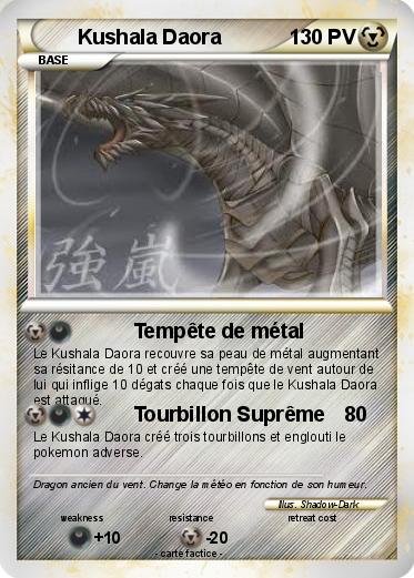 Pokemon Kushala Daora