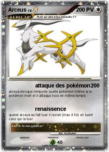 Pokemon Arceus