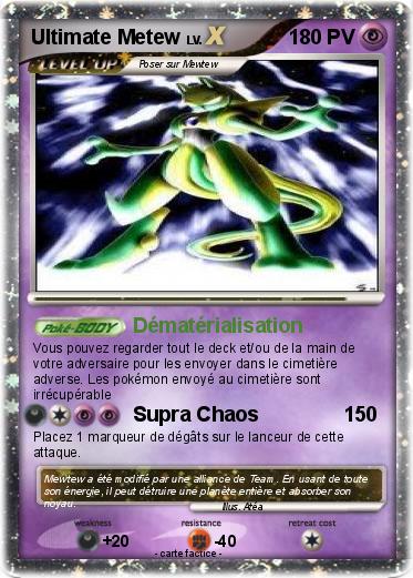 Pokemon Ultimate Metew