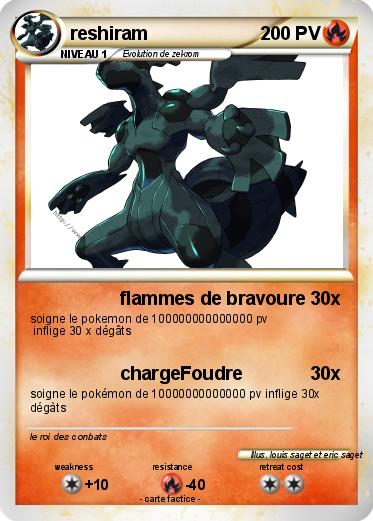 Pokemon reshiram