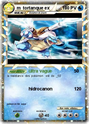 Pokemon m  tortanque ex