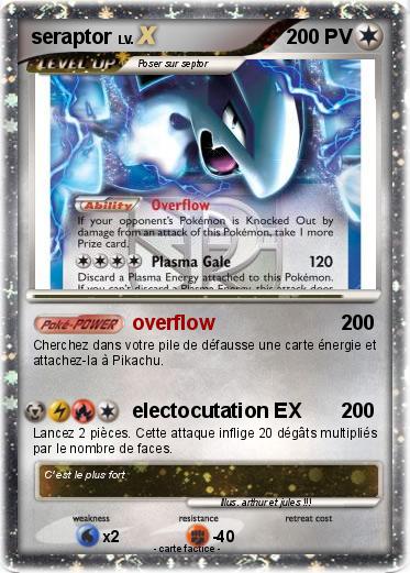 Pokemon seraptor
