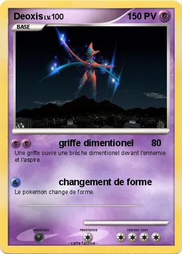 Pokemon Deoxis