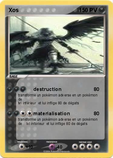 Pokemon Xos