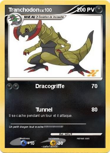 Pokemon Tranchodon