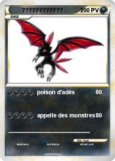 Pokemon ????????????