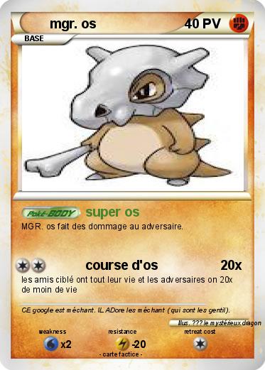 Pokemon mgr. os