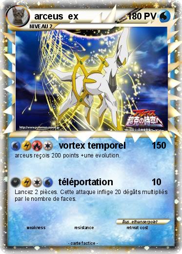 Pokemon arceus  ex