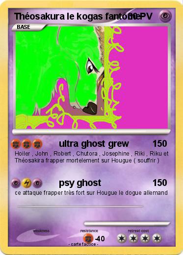 Pokemon Théosakura le kogas fantôme