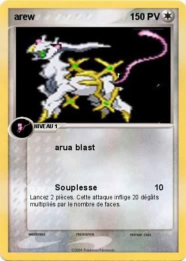 Pokemon arew