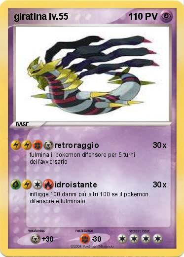 Pokemon giratina lv.55