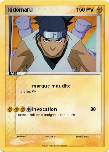 Pokemon kidômarû