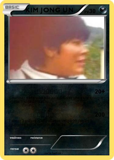 Pokemon KIM JONG UN