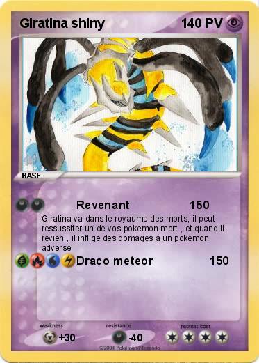 Pokemon Giratina shiny 