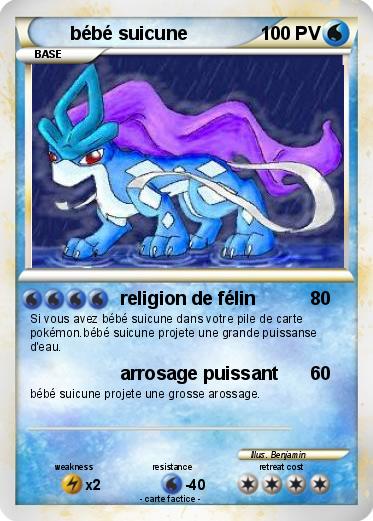 Pokemon bébé suicune
