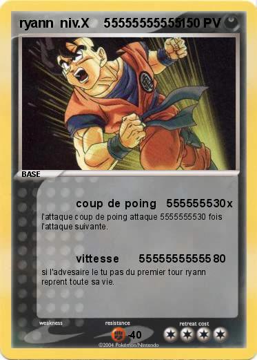Pokemon ryann  niv.X    55555555555