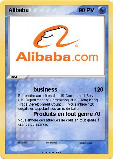 Pokemon Alibaba