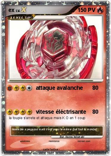 Pokemon ex