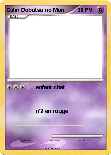 Pokemon Calin Dōbutsu no Mori