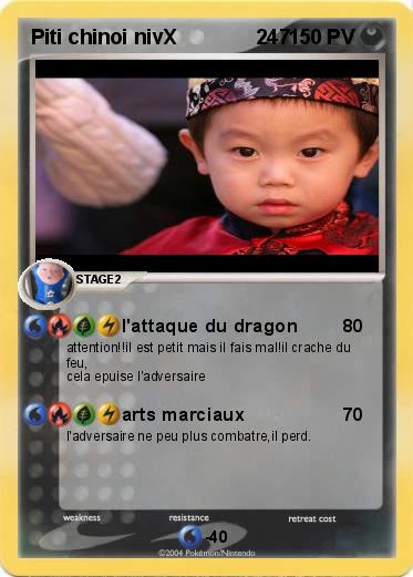 Pokemon Piti chinoi nivX              247