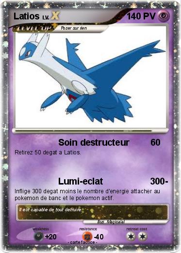 Pokemon Latios