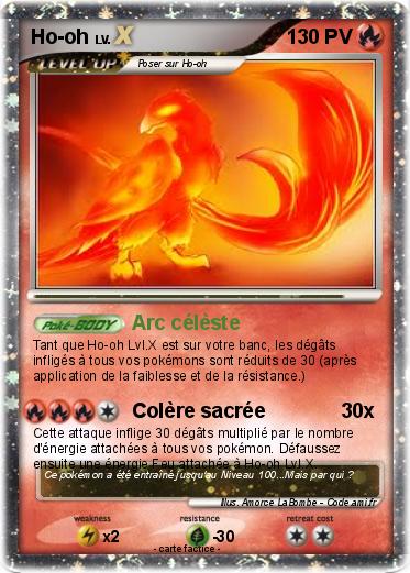 Pokemon Ho-oh