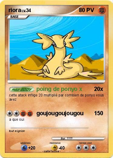 Pokemon riora