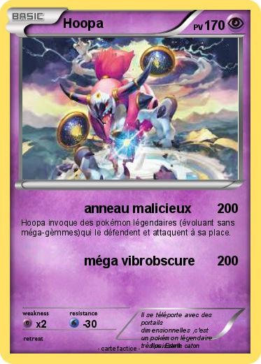 Pokemon Hoopa