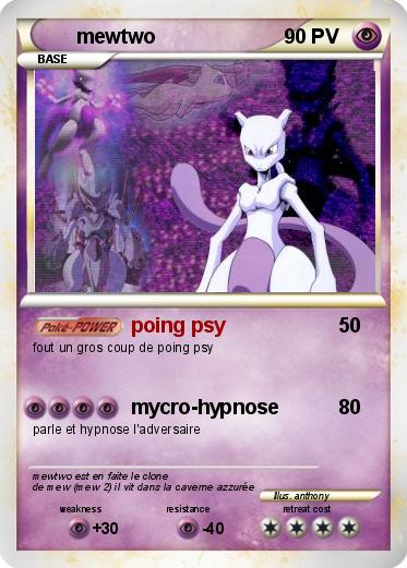 Pokemon mewtwo