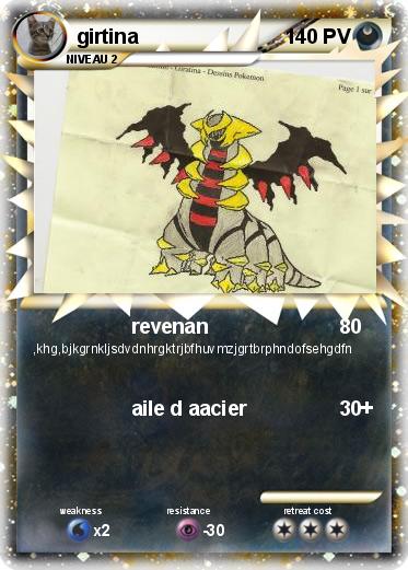 Pokemon girtina