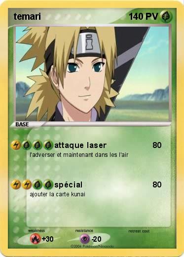 Pokemon temari 