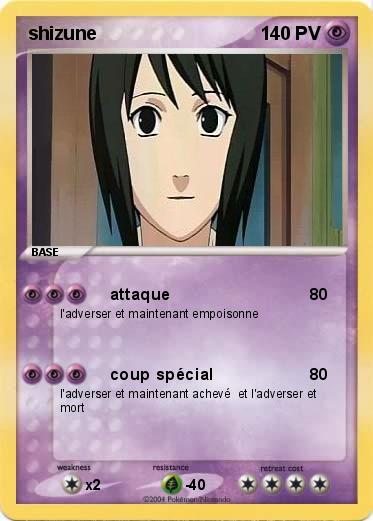 Pokemon shizune