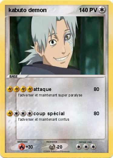 Pokemon kabuto demon 