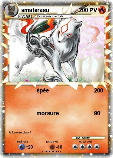 Pokemon amaterasu