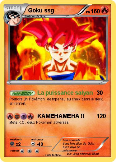 Pokemon Goku ssg