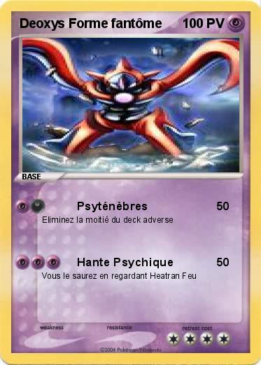 Pokemon Deoxys Forme fantôme 