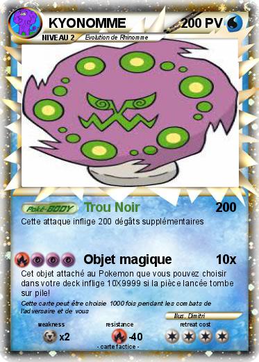 Pokemon KYONOMME
