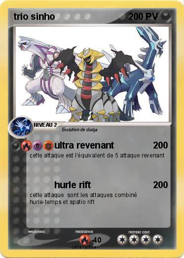 Pokemon trio sinho