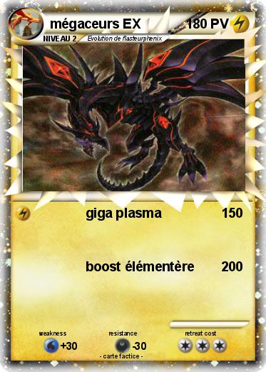 Pokemon mégaceurs EX