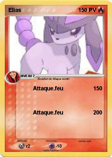 Pokemon Elias