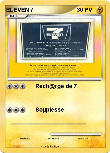 Pokemon ELEVEN 7