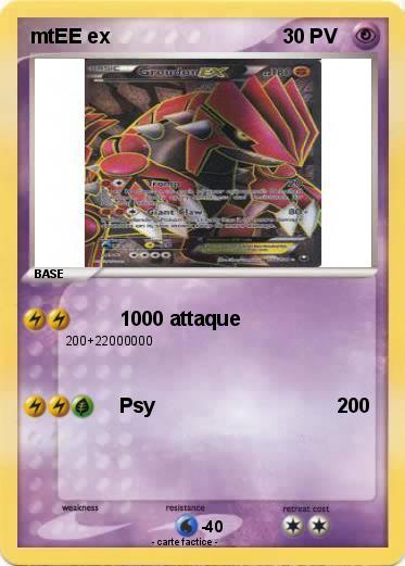 Pokemon mtEE ex