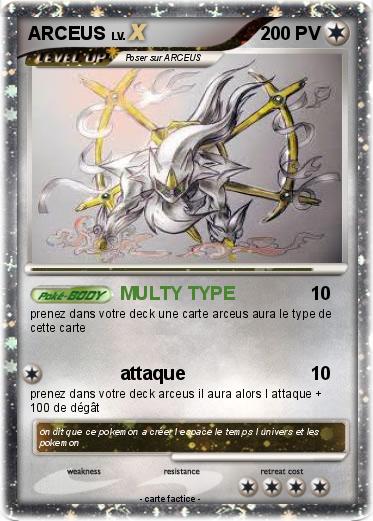 Pokemon ARCEUS