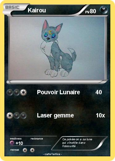 Pokemon Kairou