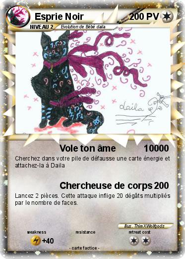 Pokemon Esprie Noir
