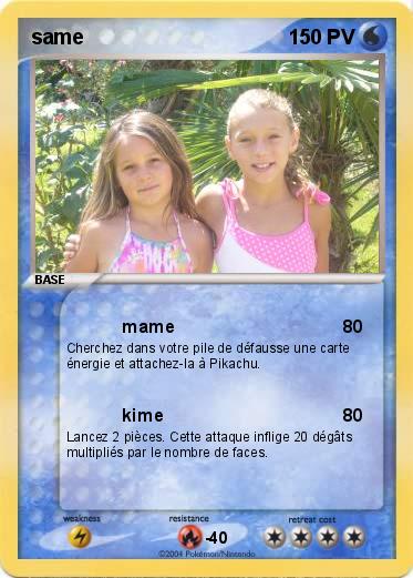 Pokemon same