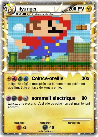 Pokemon ilyunger
